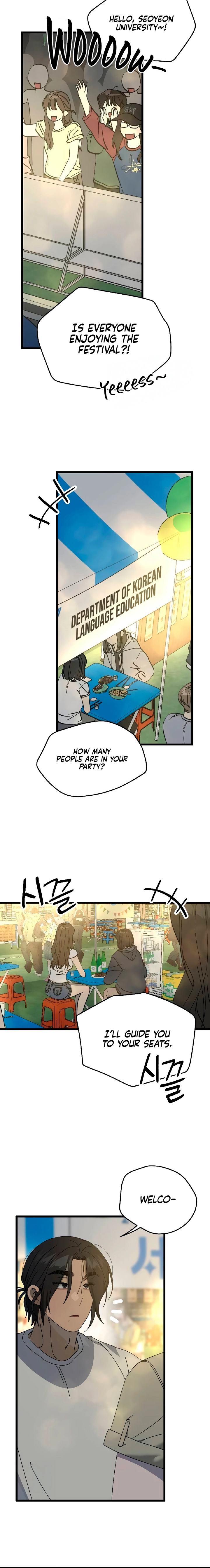 Read Rules for Dating Trash chapter 57 image 3 on Lezhin