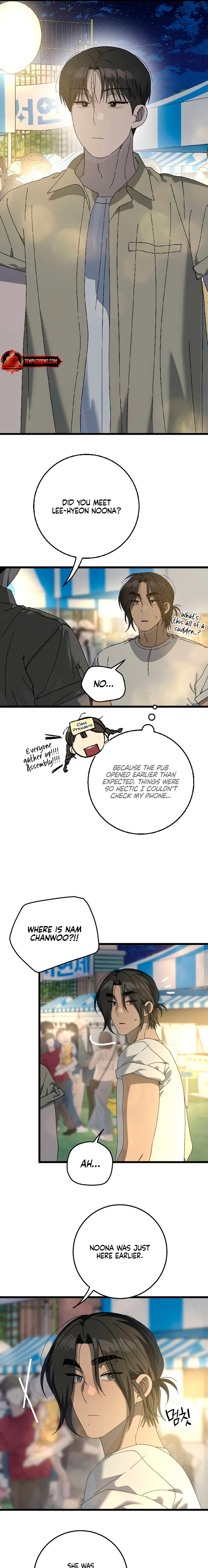 Read Rules for Dating Trash chapter 57 image 4 on Lezhin