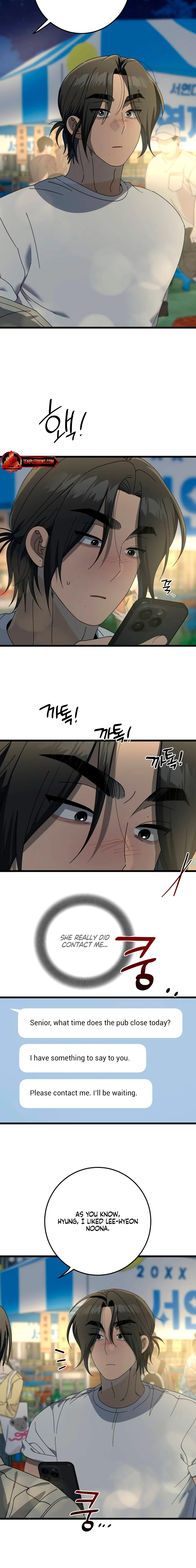 Read Rules for Dating Trash chapter 57 image 9 on Lezhin
