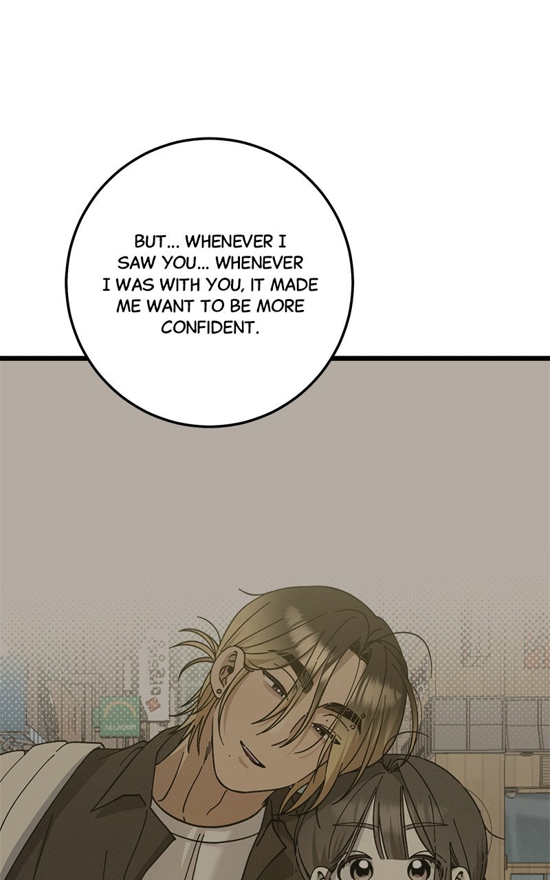 Read Rules for Dating Trash chapter 58 image 12 on Lezhin