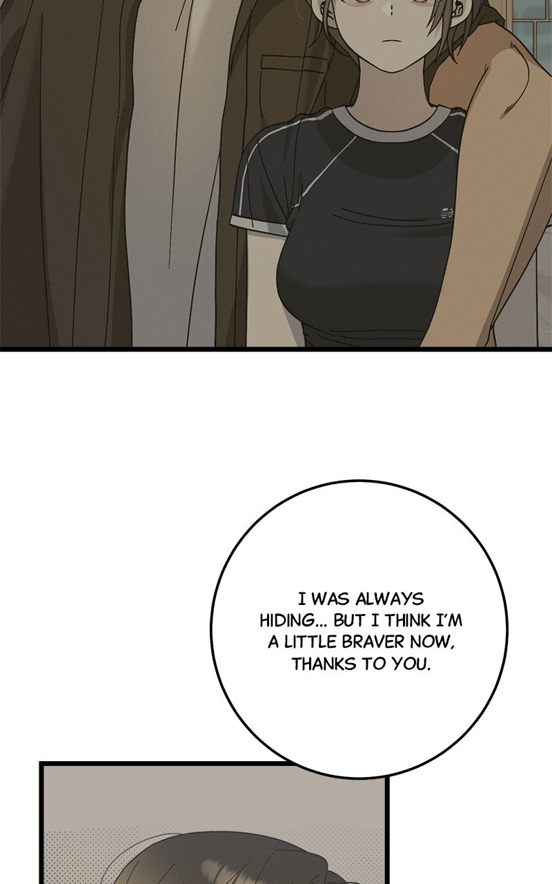 Read Rules for Dating Trash chapter 58 image 13 on Lezhin
