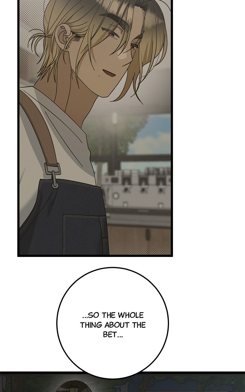 Read Rules for Dating Trash chapter 58 image 14 on Lezhin