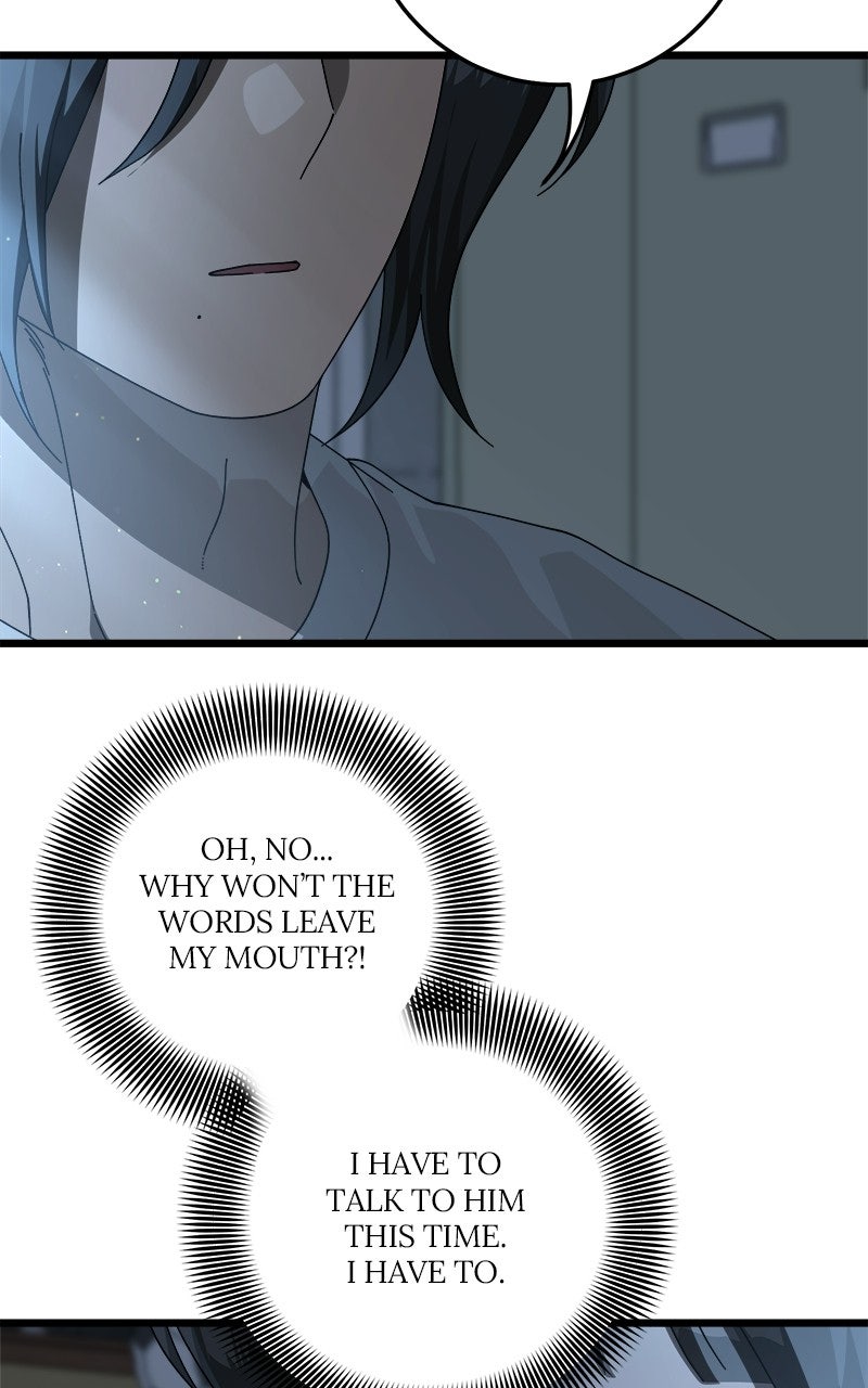 Read Rules for Dating Trash chapter 58 image 6 on Lezhin