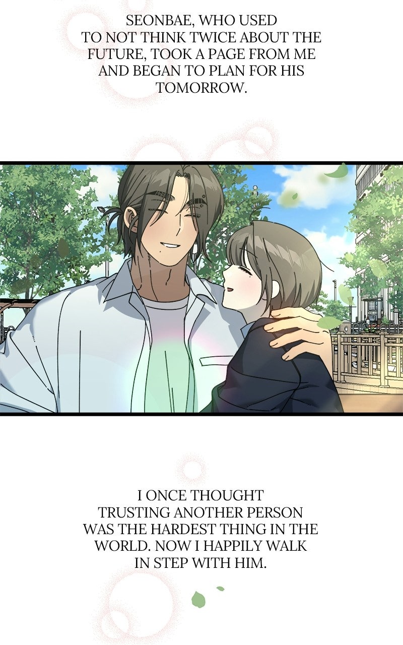 Read Rules for Dating Trash chapter 58 image 83 on Lezhin