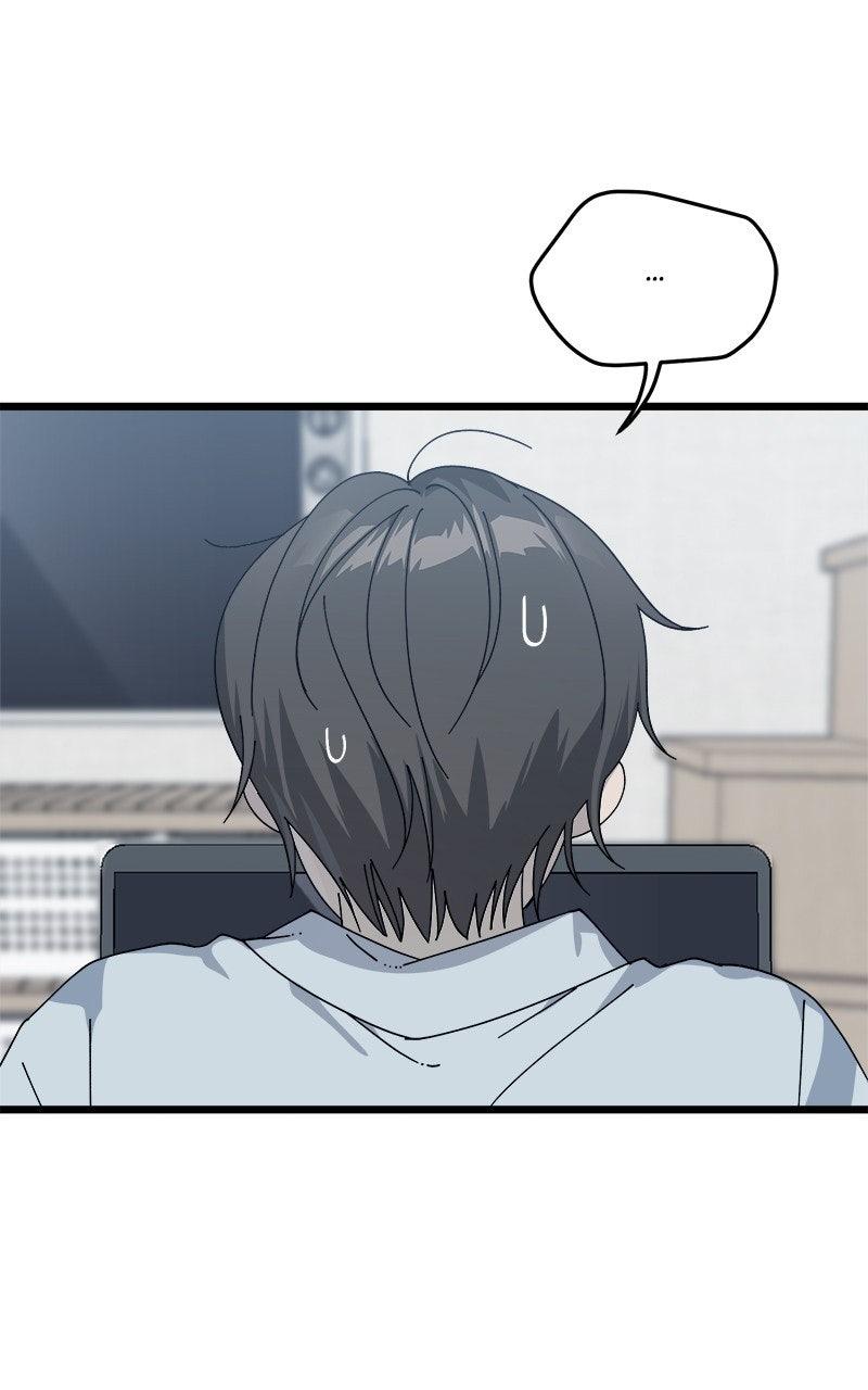 Read Rules for Dating Trash chapter 59 image 1 on Lezhin