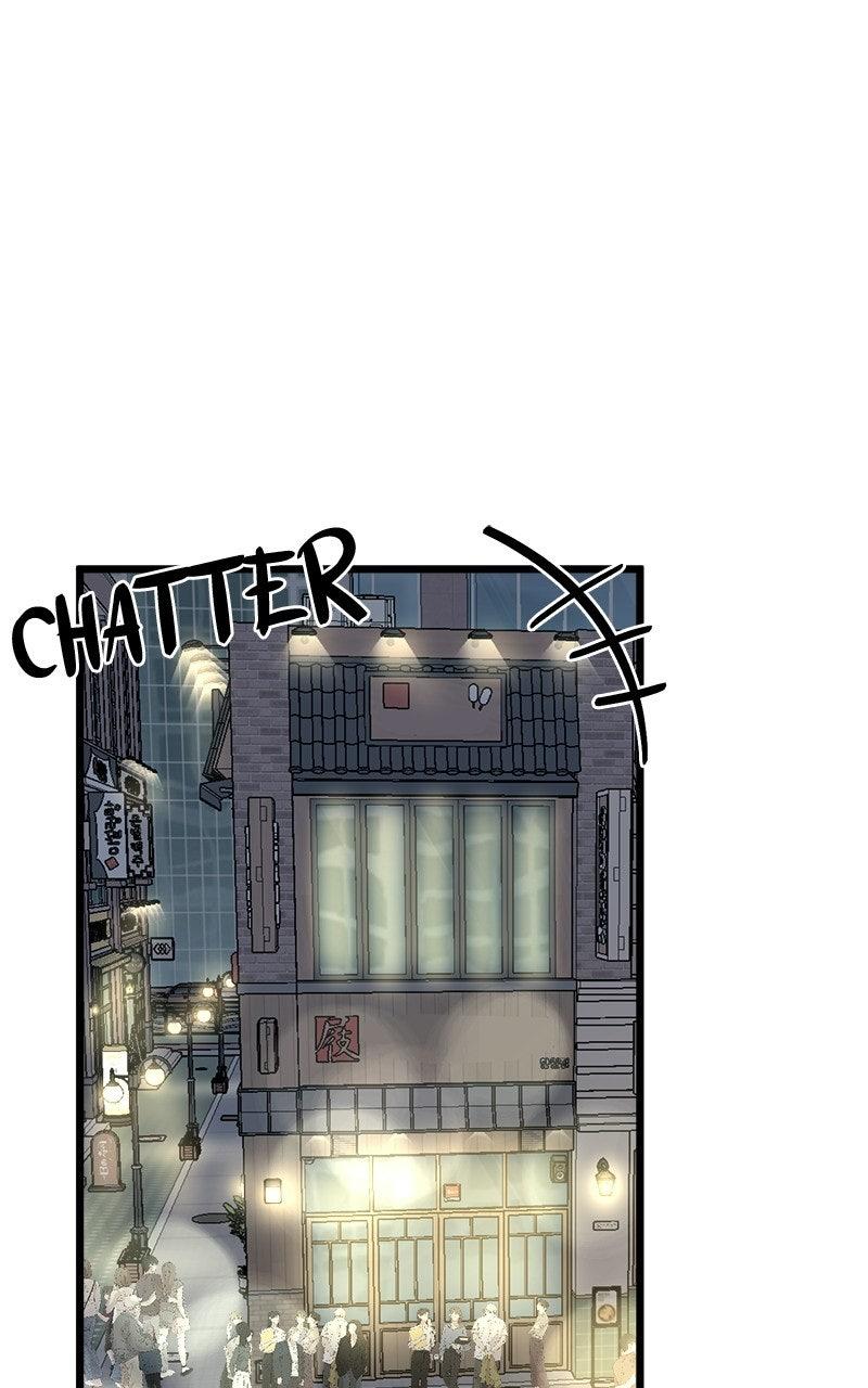 Read Rules for Dating Trash chapter 59 image 31 on Lezhin