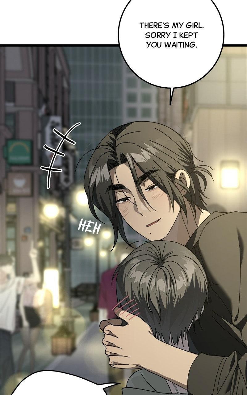 Read Rules for Dating Trash chapter 59 image 42 on Lezhin