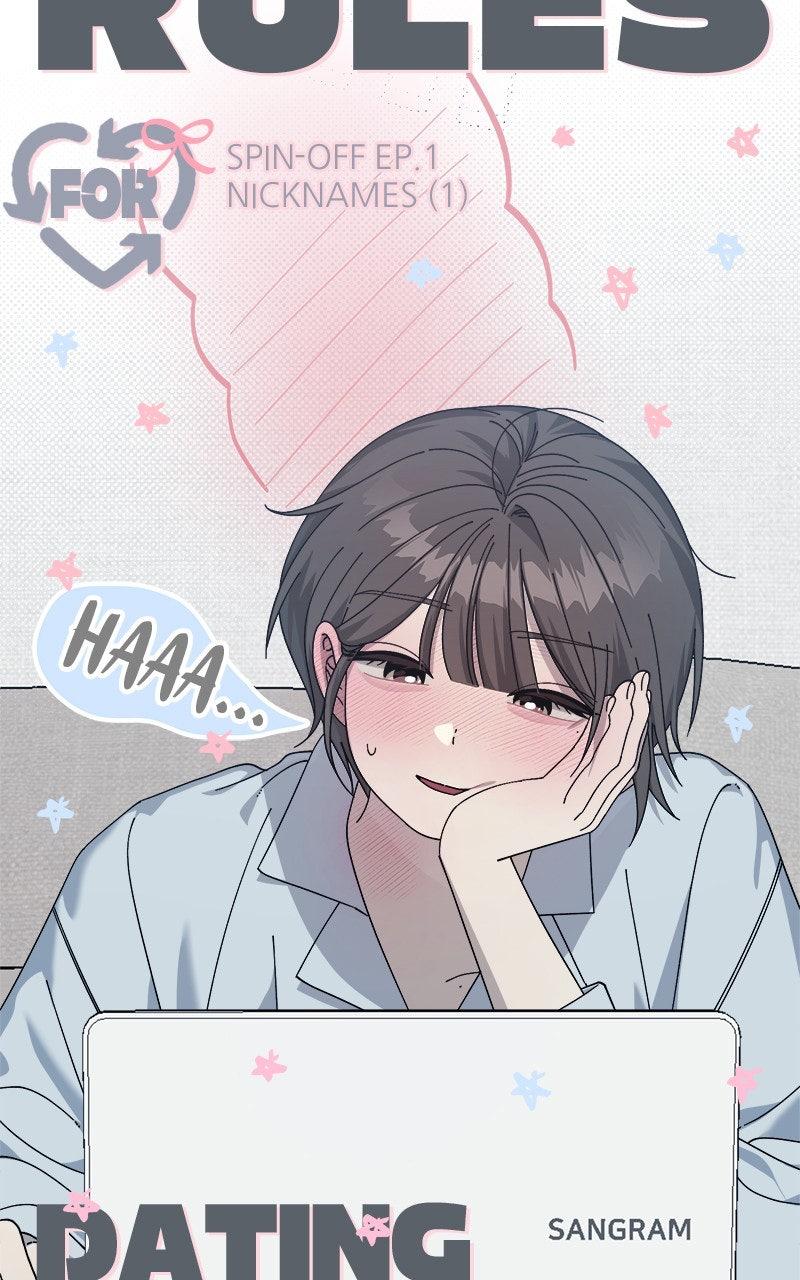 Read Rules for Dating Trash chapter 59 image 5 on Lezhin