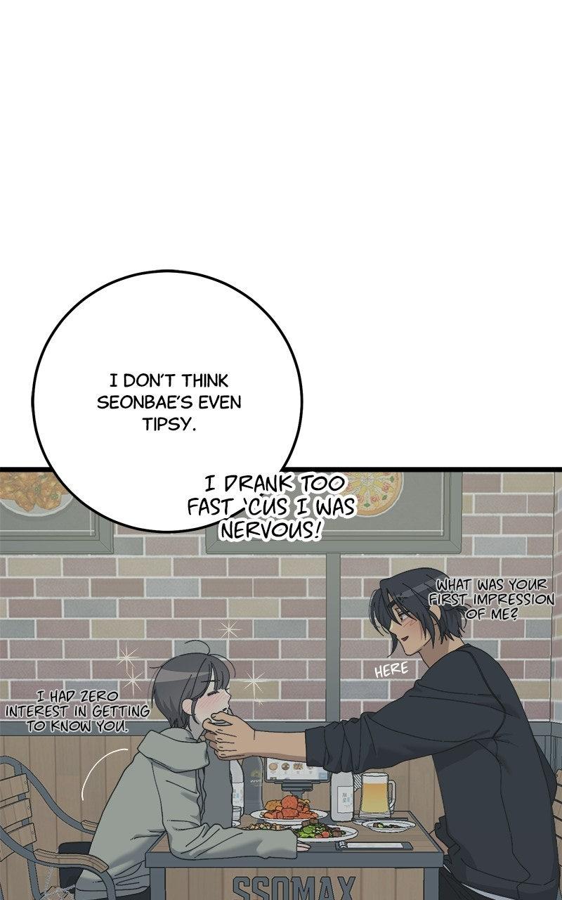 Read Rules for Dating Trash chapter 59 image 53 on Lezhin