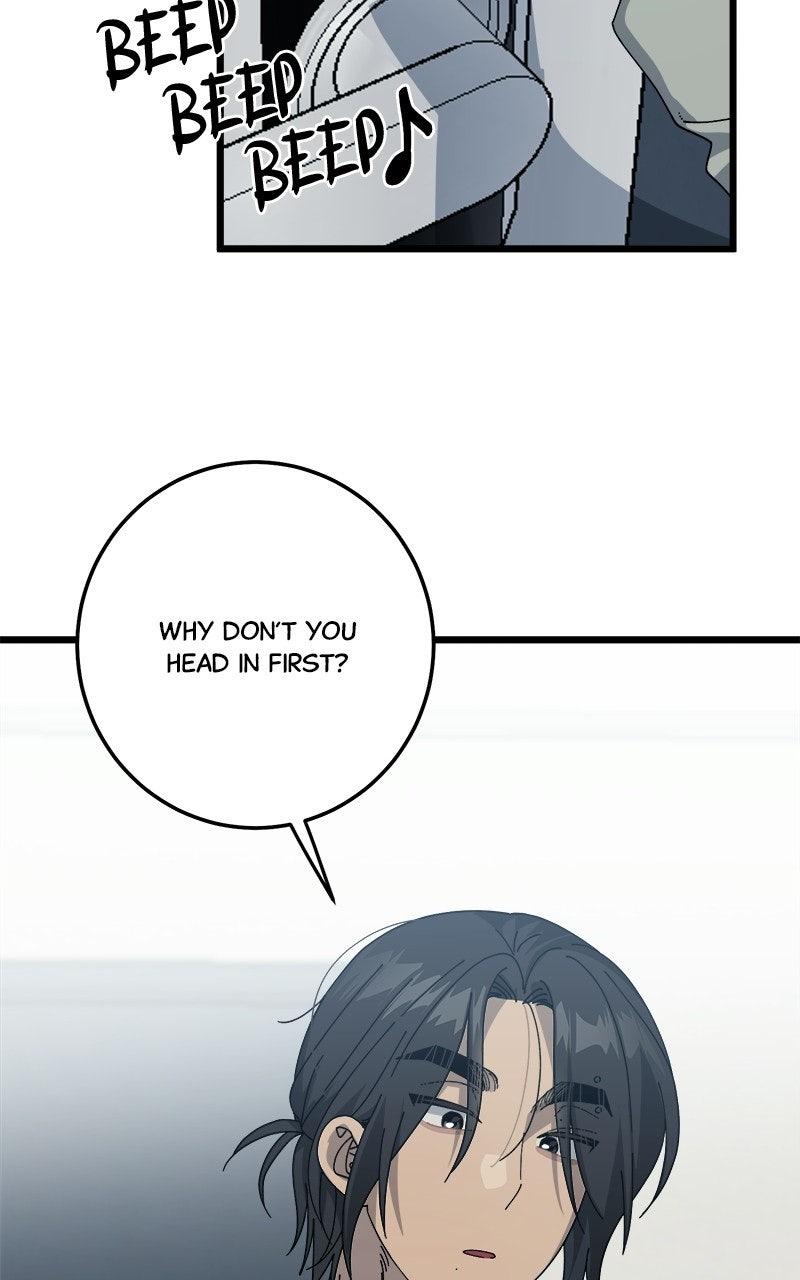 Read Rules for Dating Trash chapter 59 image 81 on Lezhin