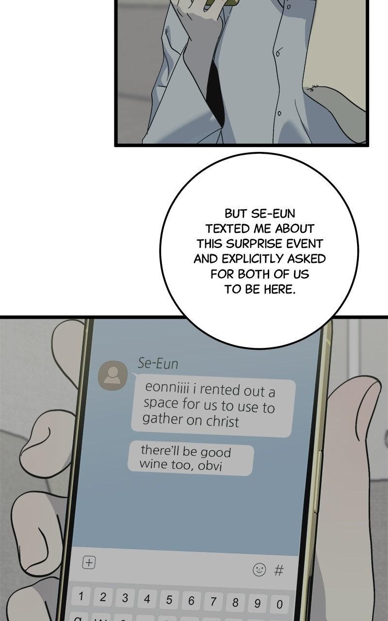 Read Rules for Dating Trash chapter 61 image 20 on Lezhin