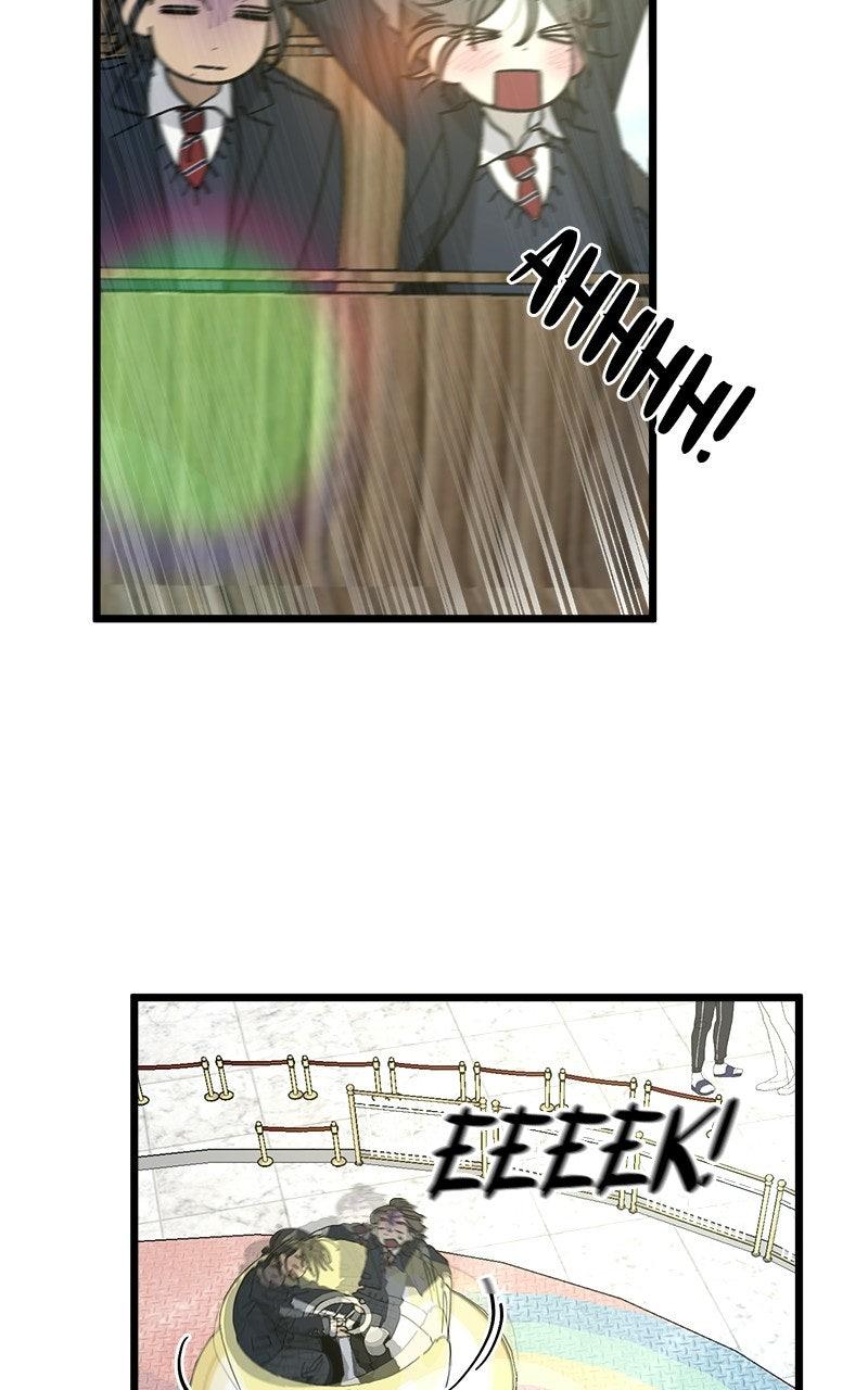 Read Rules for Dating Trash chapter 62 image 11 on Lezhin