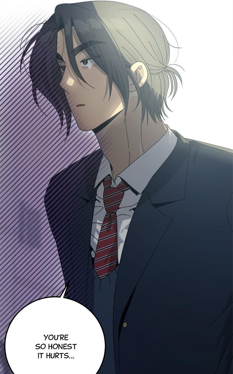 Read Rules for Dating Trash chapter 62 image 6 on Lezhin