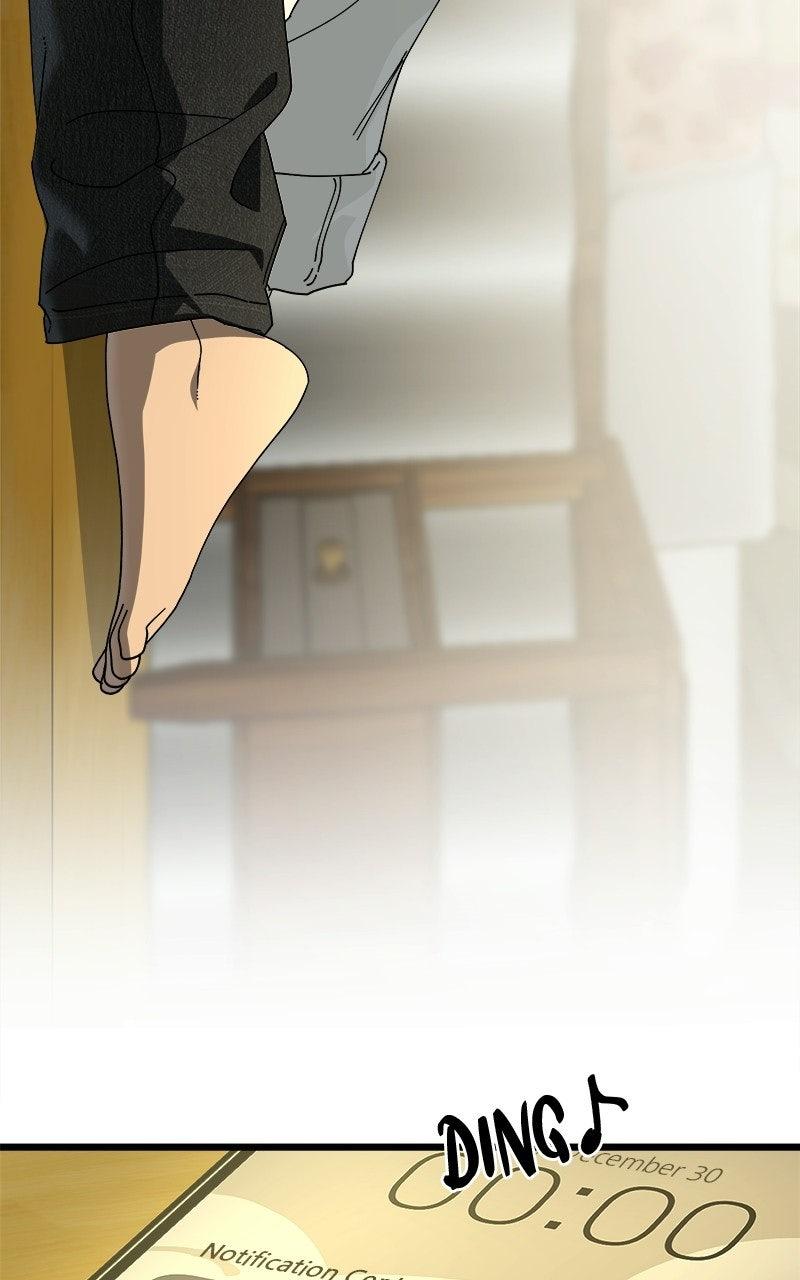 Read Rules for Dating Trash chapter 62 image 69 on Lezhin