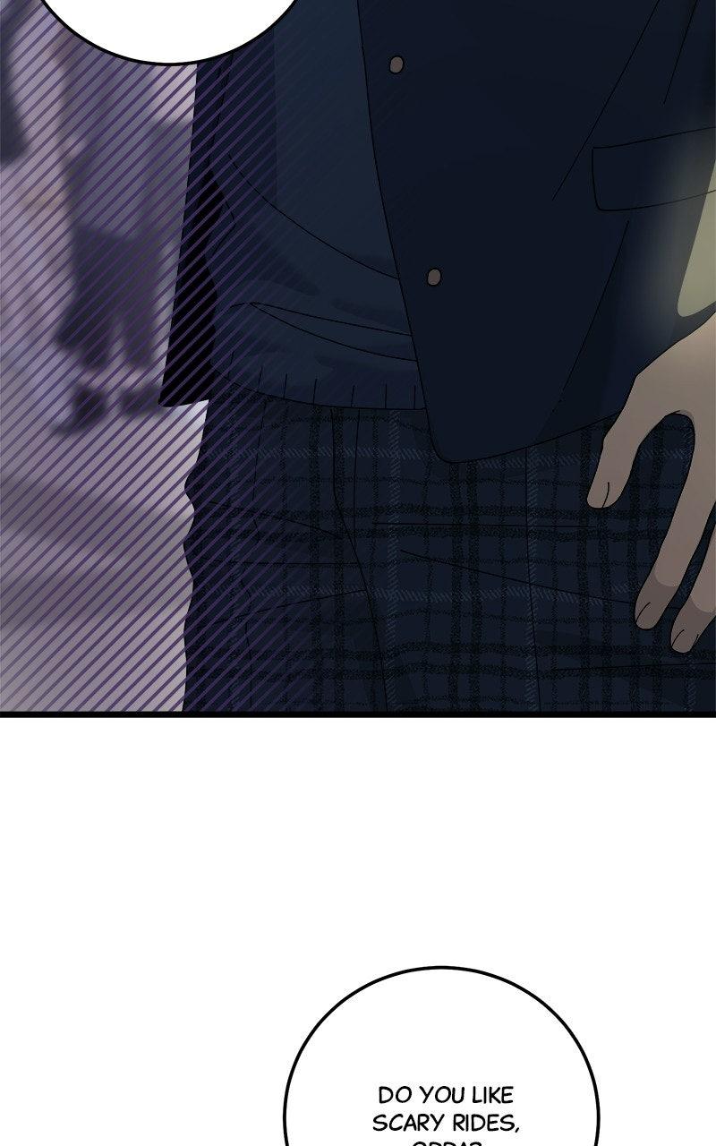 Read Rules for Dating Trash chapter 62 image 7 on Lezhin