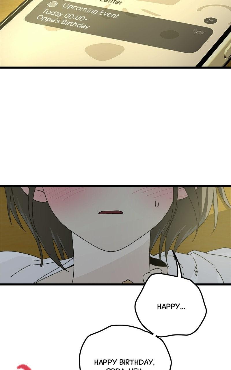 Read Rules for Dating Trash chapter 62 image 70 on Lezhin