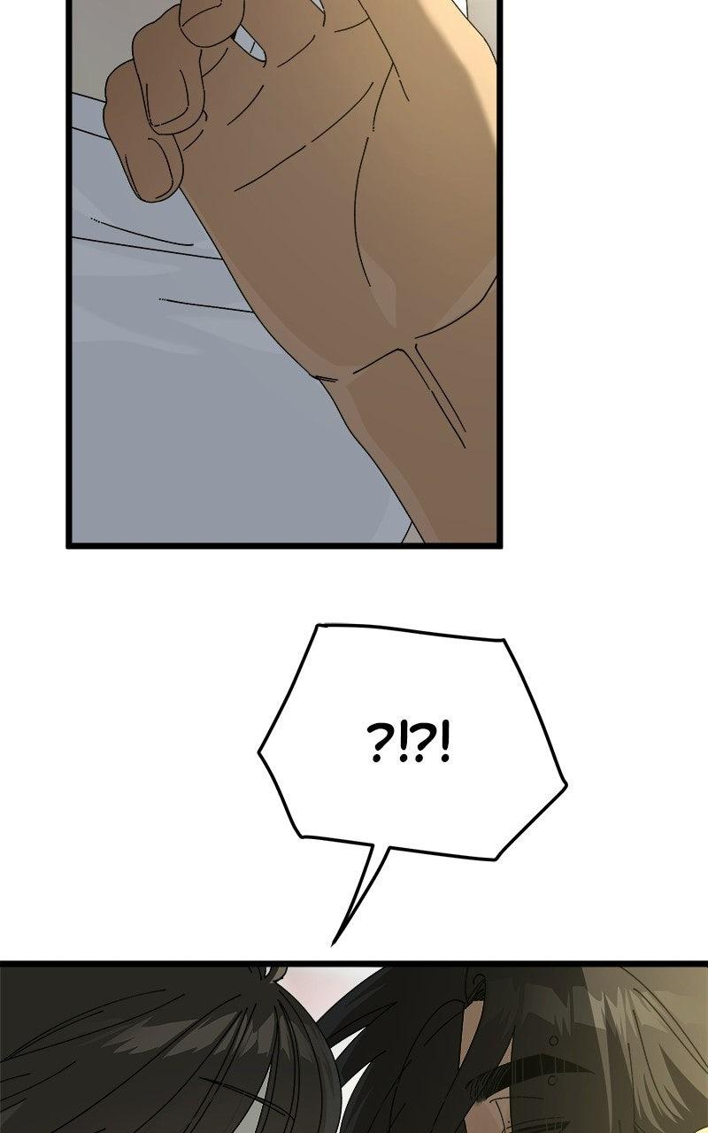 Read Rules for Dating Trash chapter 62 image 74 on Lezhin