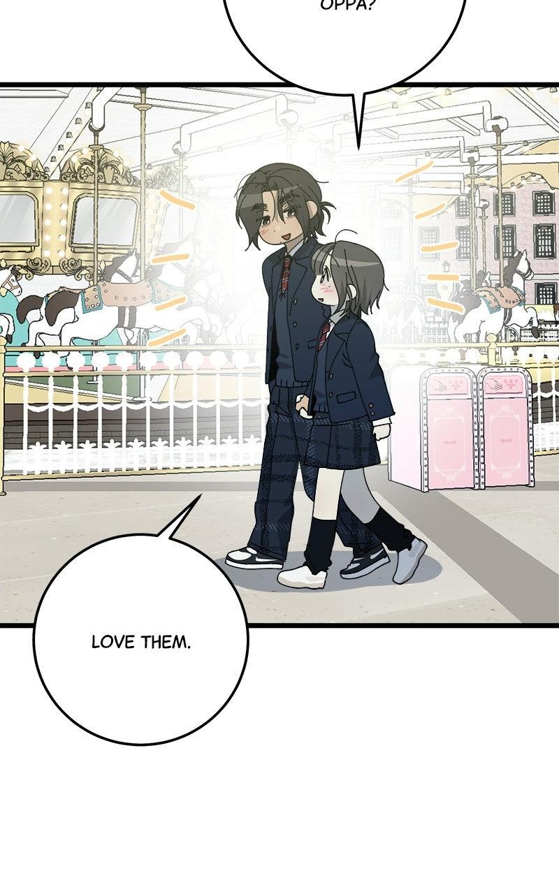 Read Rules for Dating Trash chapter 62 image 8 on Lezhin