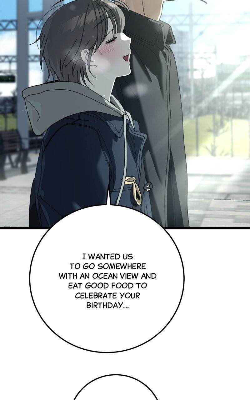 Read Rules for Dating Trash chapter 62 image 87 on Lezhin