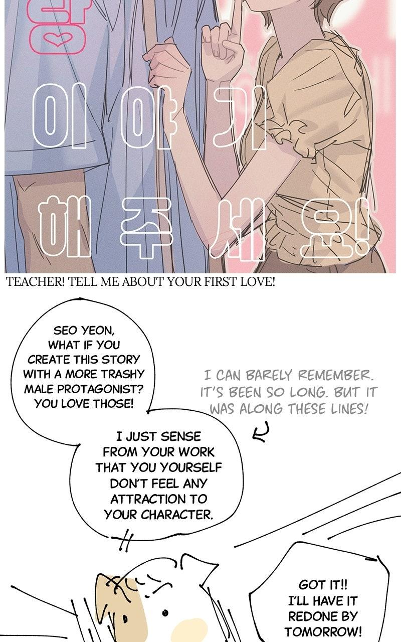 Read Rules for Dating Trash chapter 63 image 17 on Lezhin