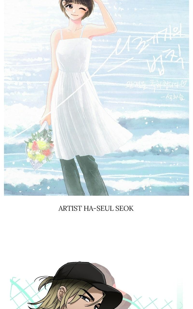 Read Rules for Dating Trash chapter 63 image 85 on Lezhin