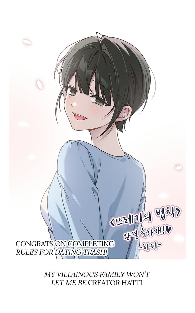 Read Rules for Dating Trash chapter 63 image 87 on Lezhin