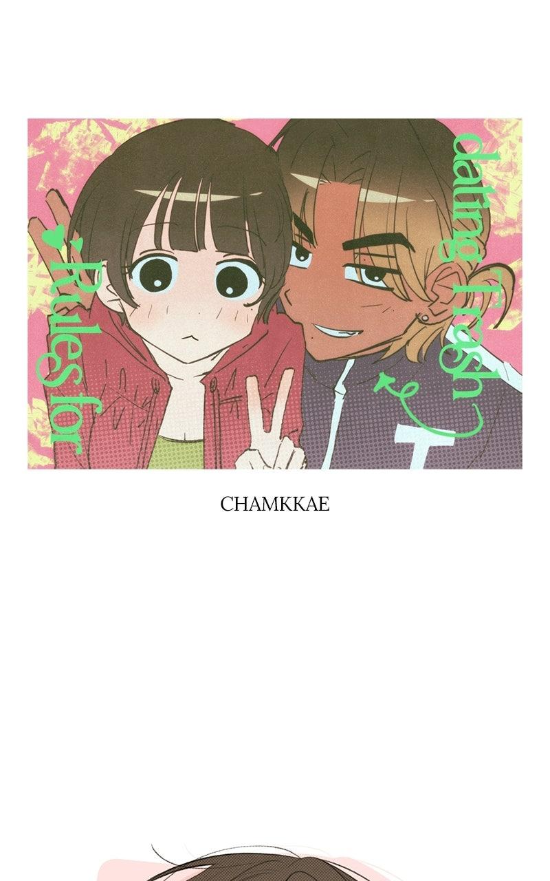 Read Rules for Dating Trash chapter 63 image 90 on Lezhin