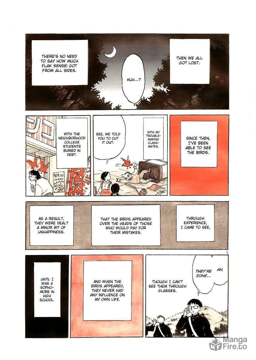 Rumic Theater Chapter 0 page 6 - 