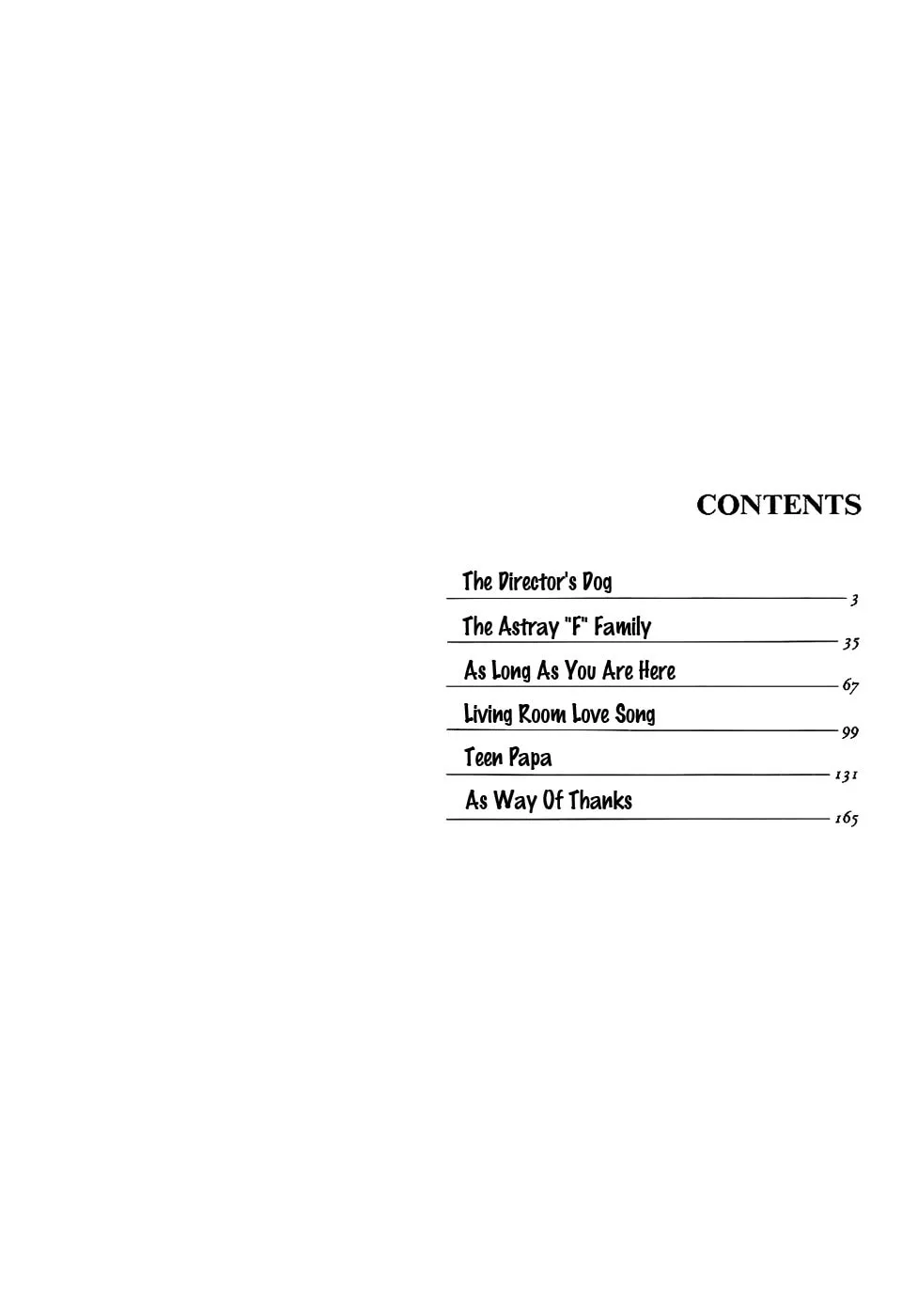 Rumic Theater Chapter 1 page 4 - 