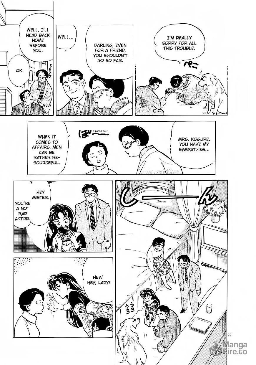Rumic Theater Chapter 1 page 33 - 