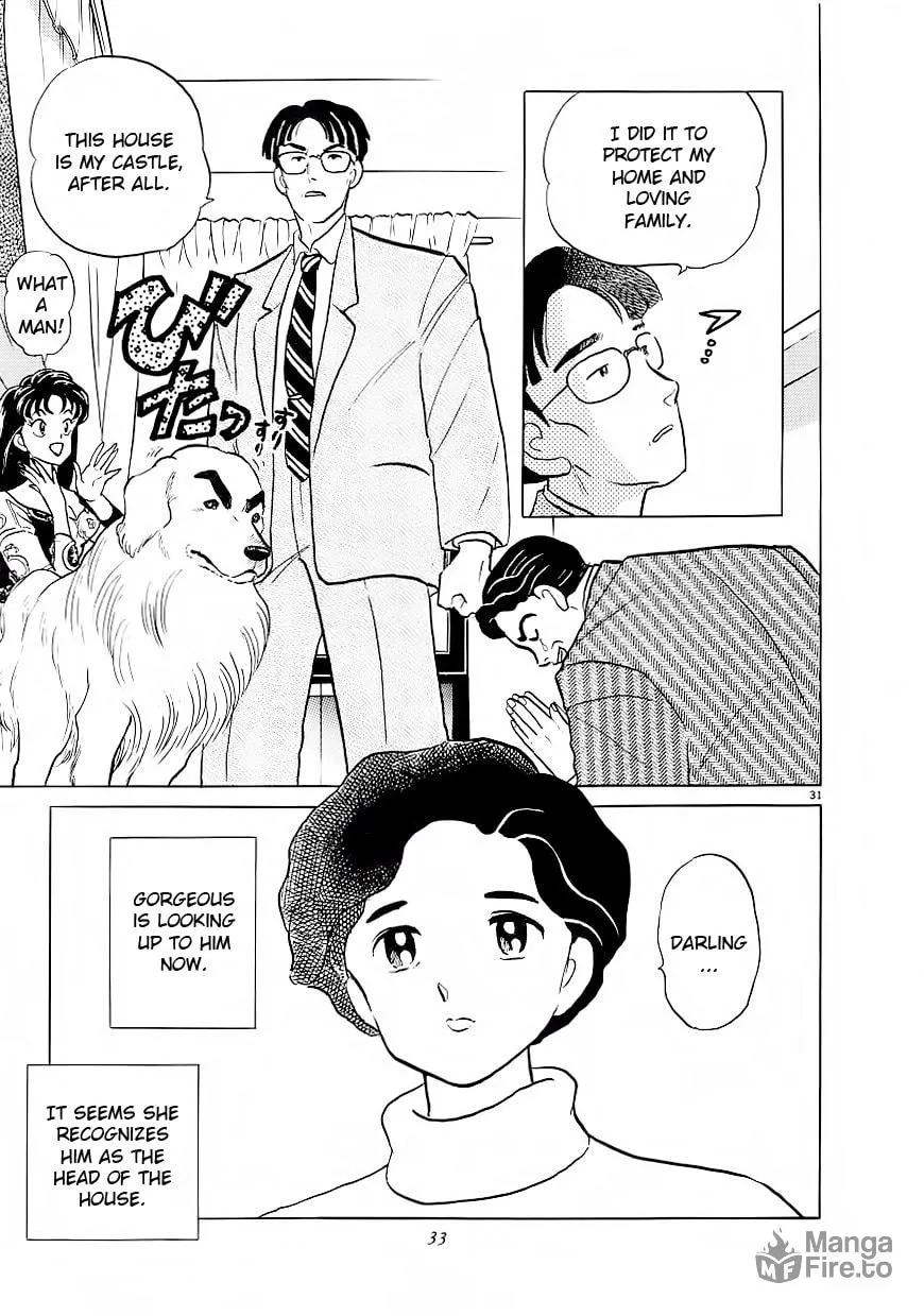 Rumic Theater Chapter 1 page 35 - 