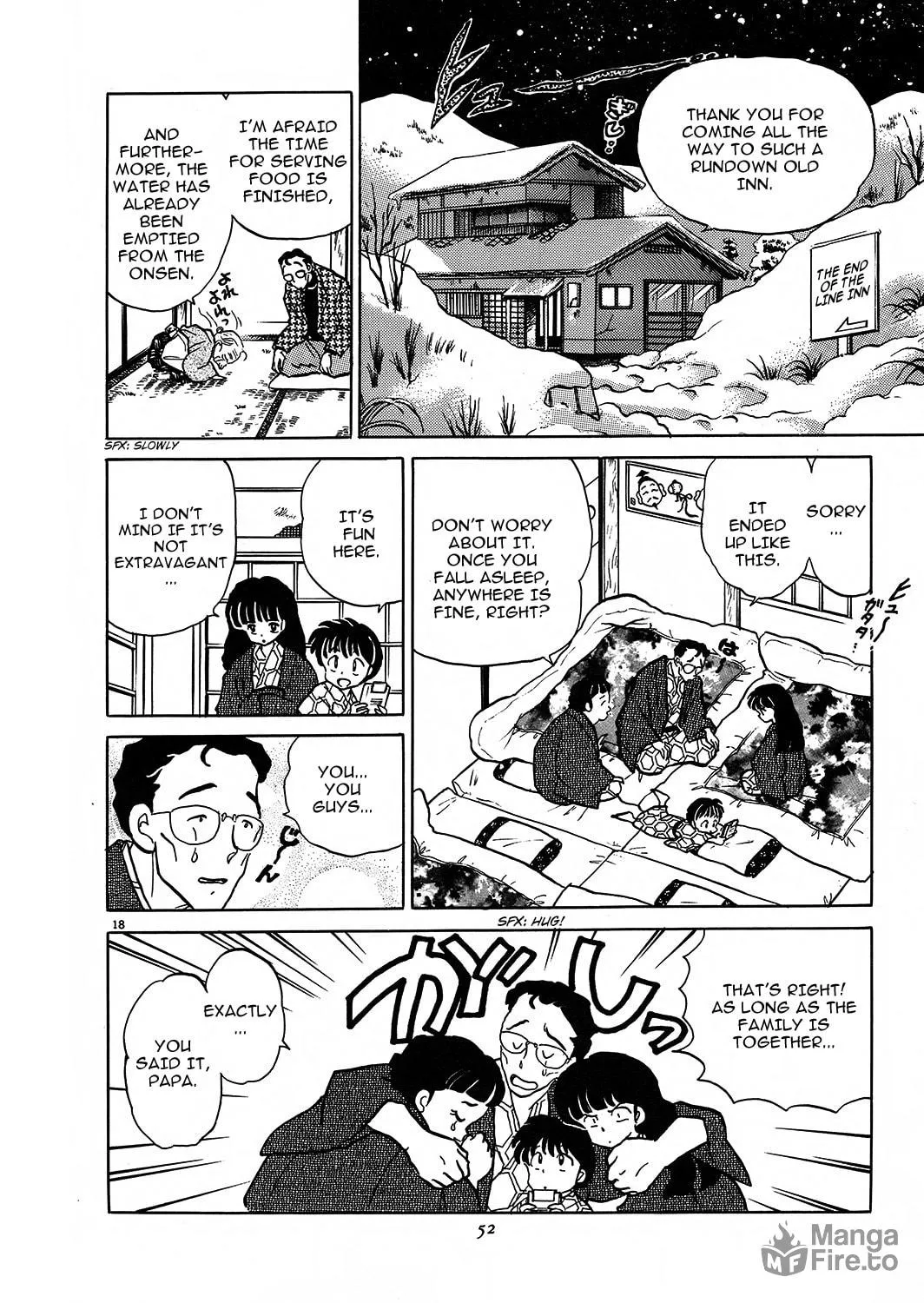 Rumic Theater Chapter 2 page 18 - 
