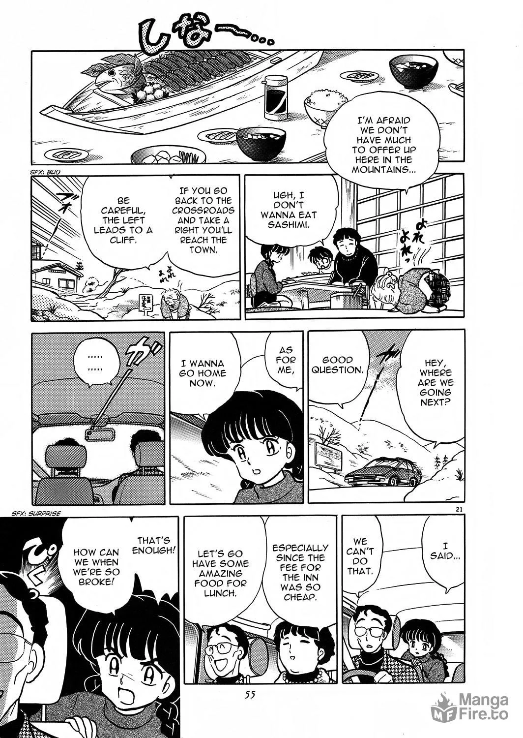 Rumic Theater Chapter 2 page 21 - 