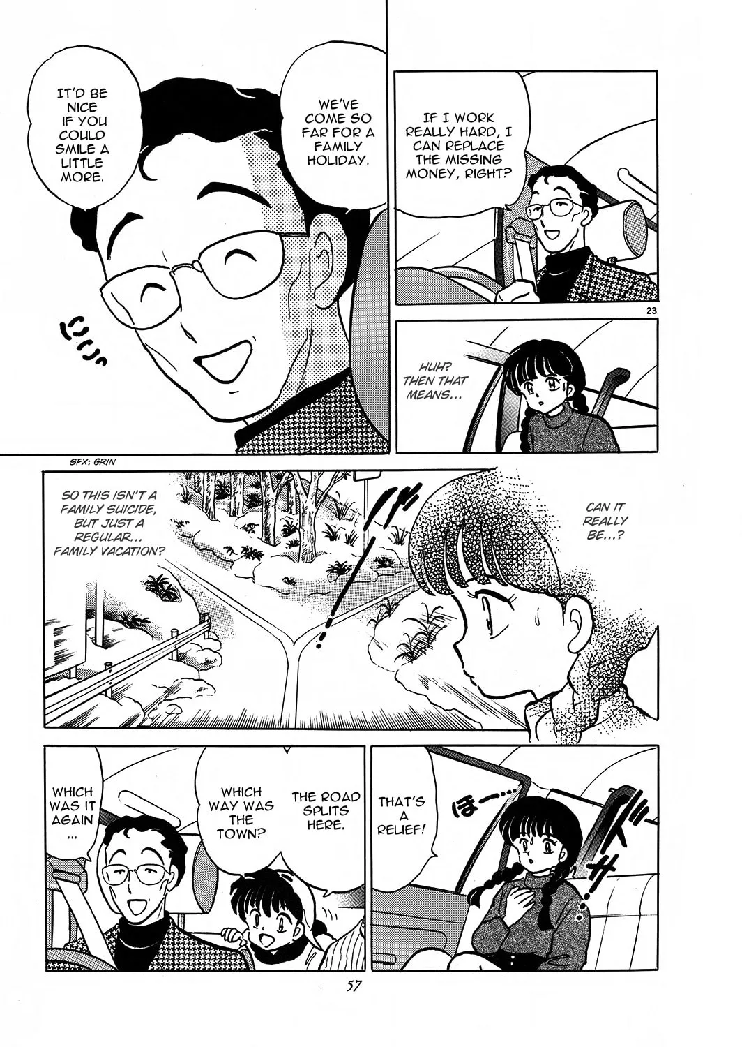 Rumic Theater Chapter 2 page 23 - 