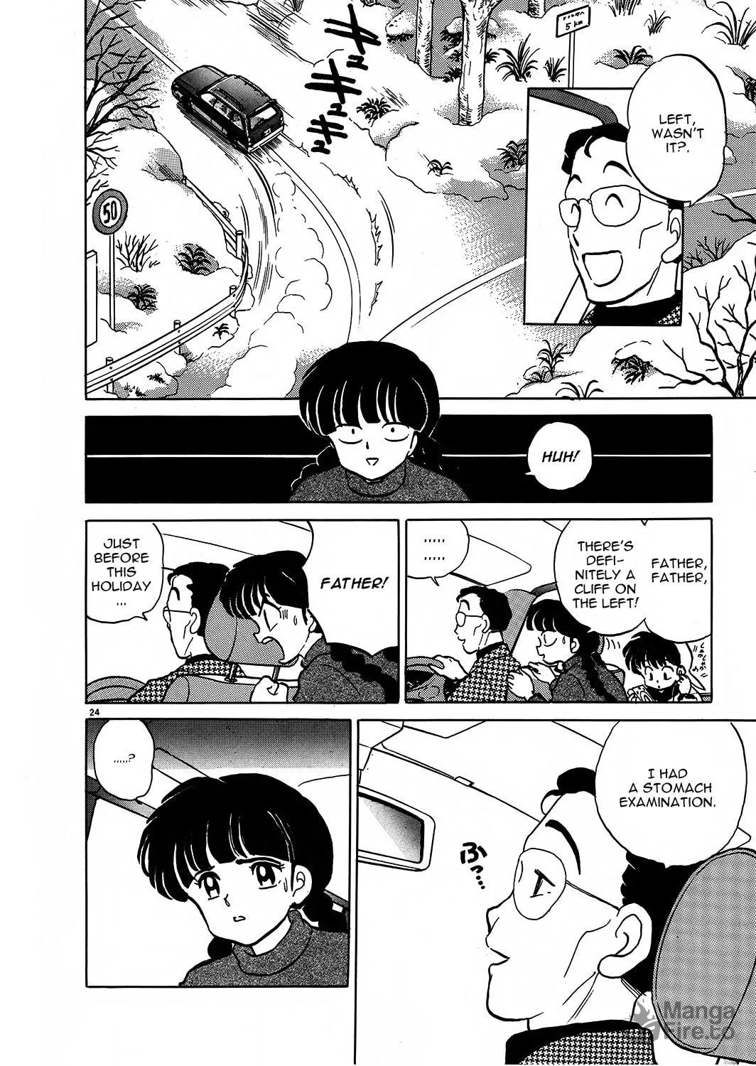 Rumic Theater Chapter 2 page 24 - 