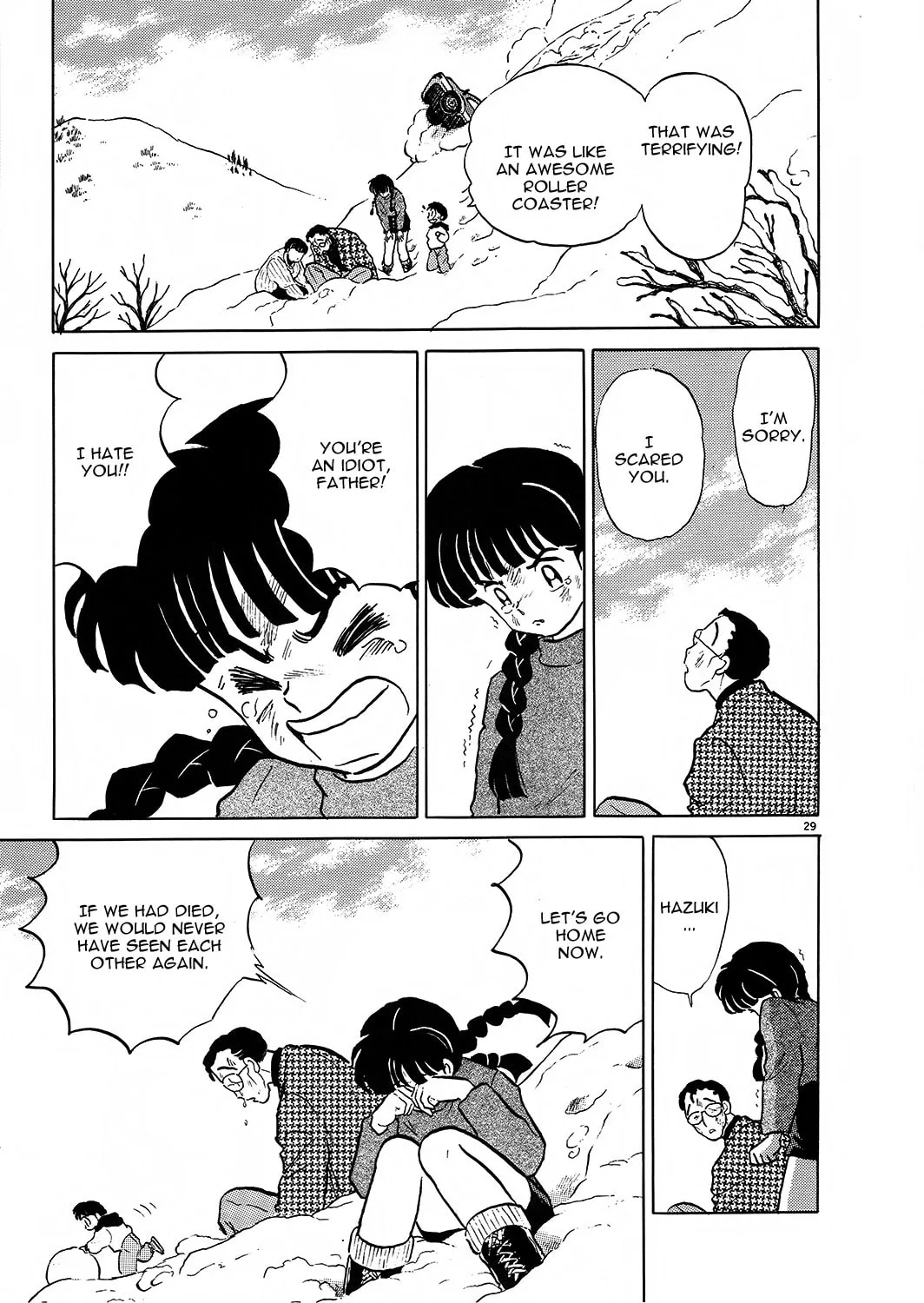 Rumic Theater Chapter 2 page 29 - 
