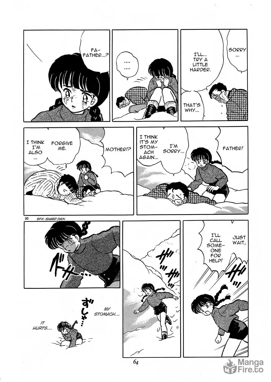 Rumic Theater Chapter 2 page 30 - 