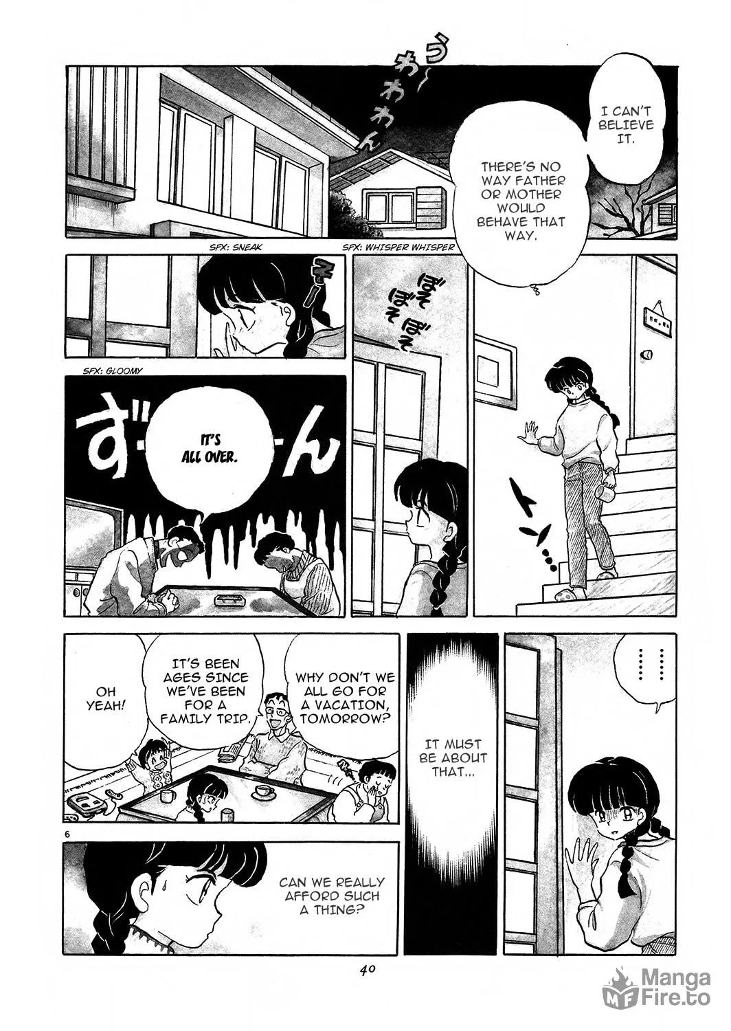 Rumic Theater Chapter 2 page 6 - 