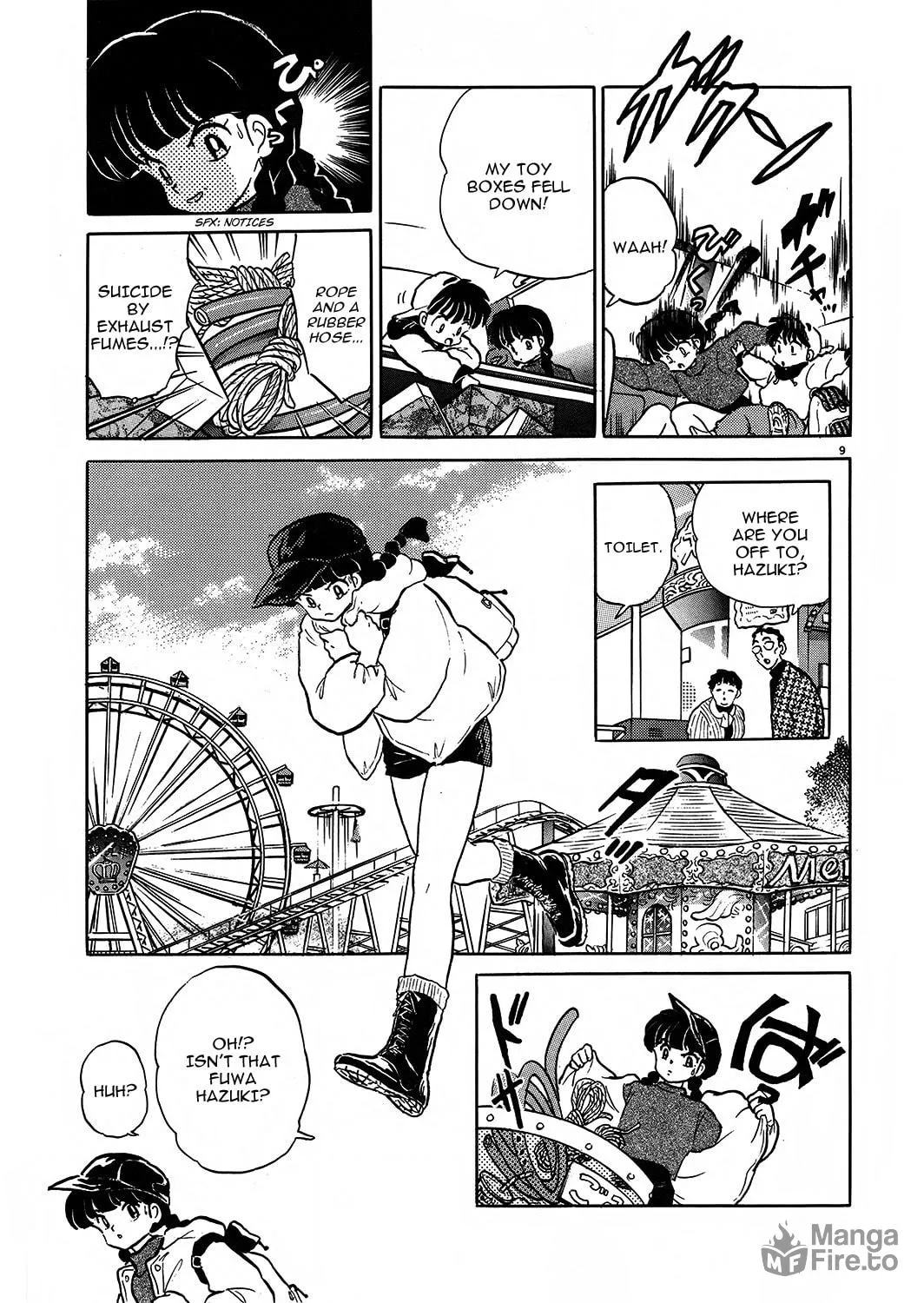 Rumic Theater Chapter 2 page 9 - 