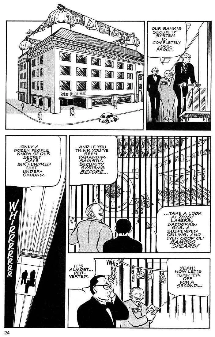 Read Rumic World Trilogy chapter 1.1 image 19 on Lezhin