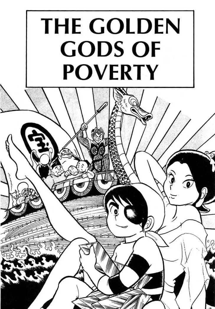 Read Rumic World Trilogy chapter 1.1 image 2 on Lezhin