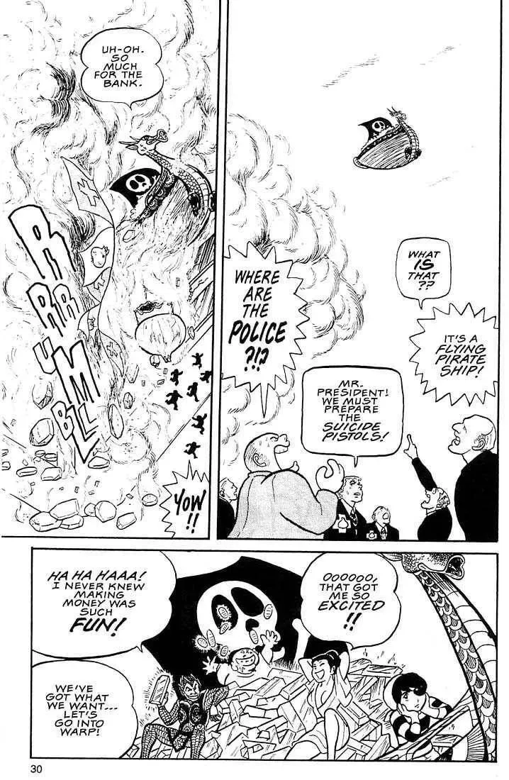 Read Rumic World Trilogy chapter 1.1 image 25 on Lezhin