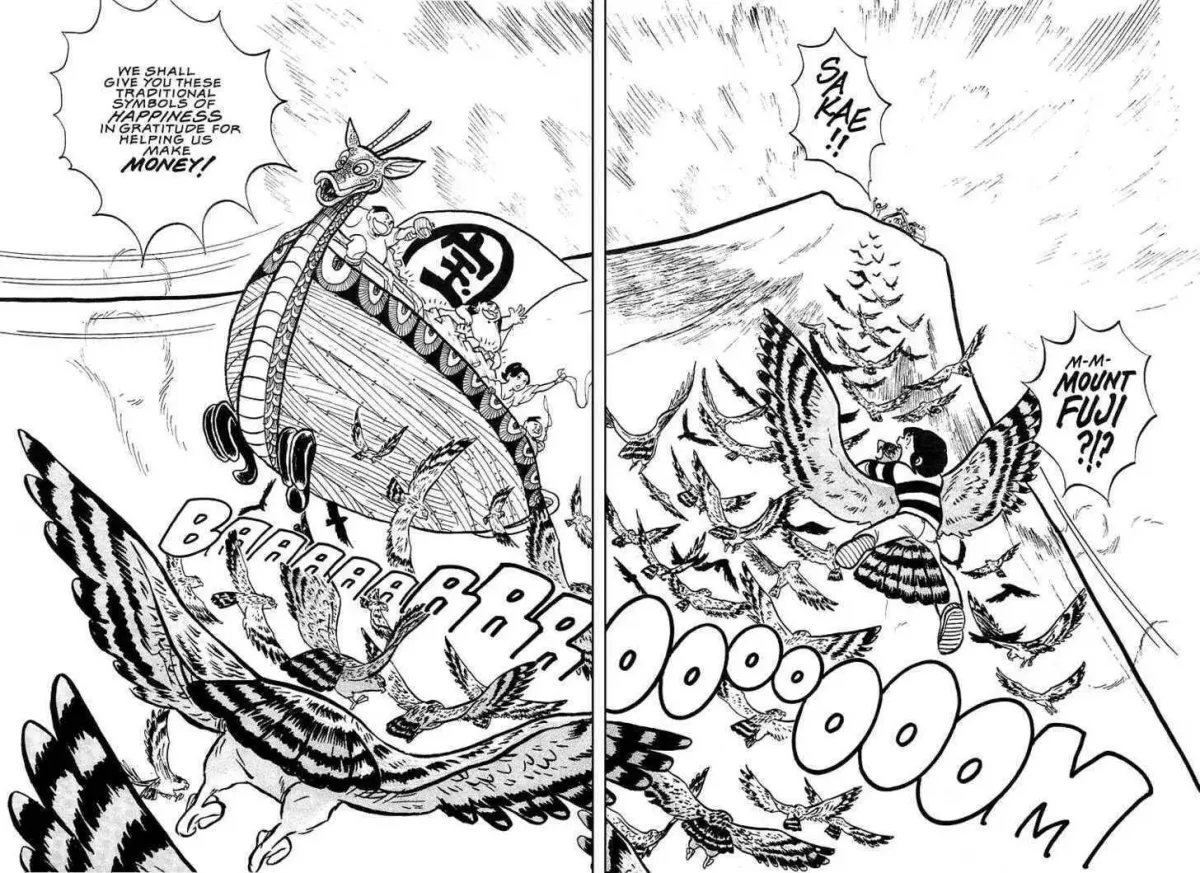 Read Rumic World Trilogy chapter 1.1 image 31 on Lezhin