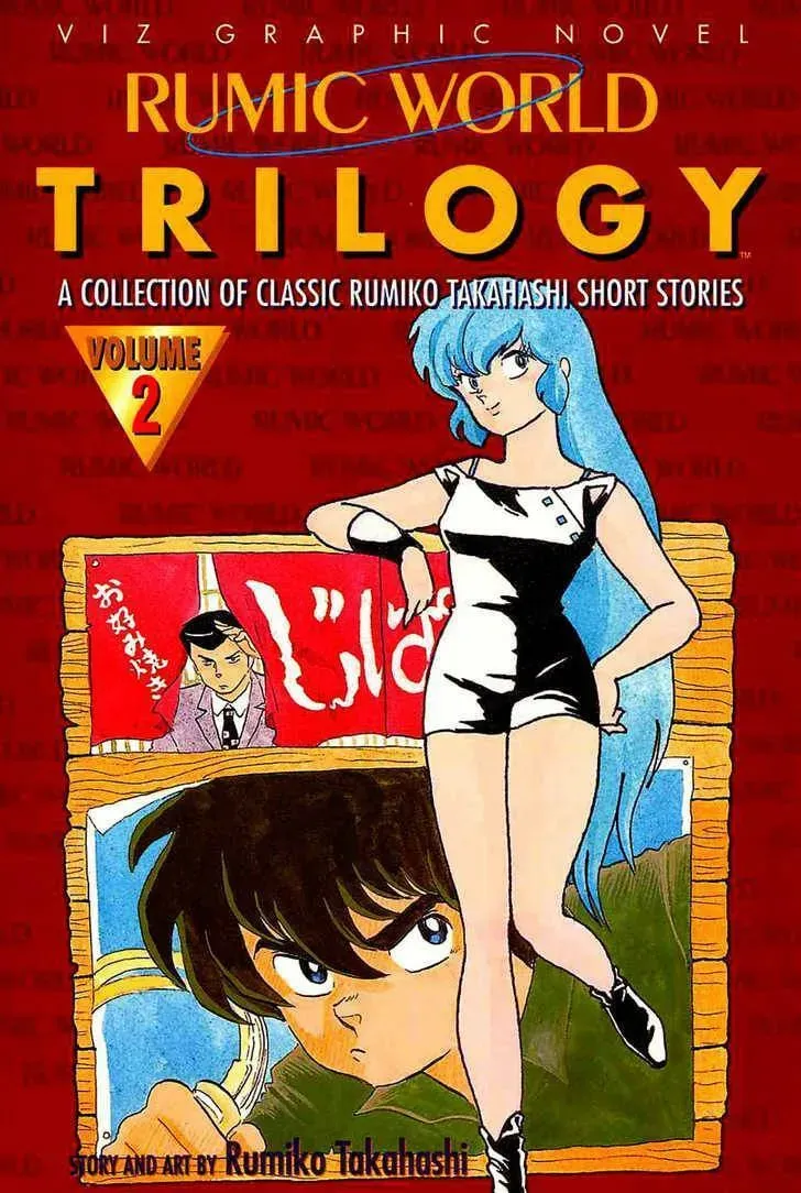 Read Rumic World Trilogy chapter 1.1 image 33 on Lezhin