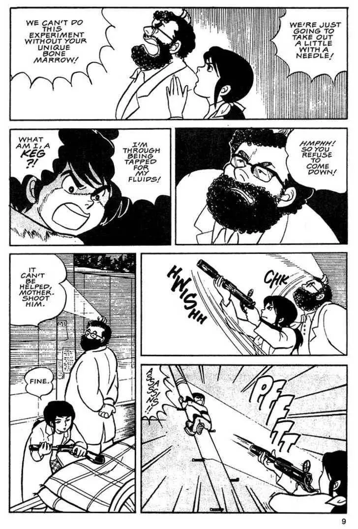 Read Rumic World Trilogy chapter 1.1 image 4 on Lezhin