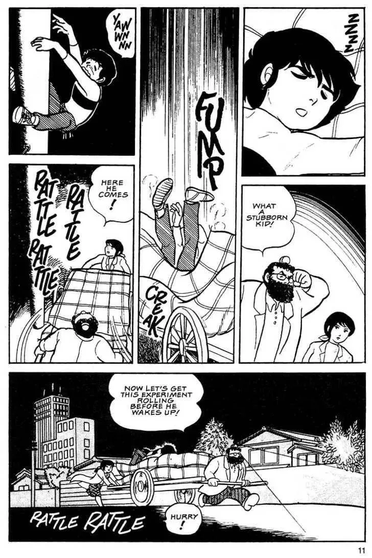 Read Rumic World Trilogy chapter 1.1 image 6 on Lezhin
