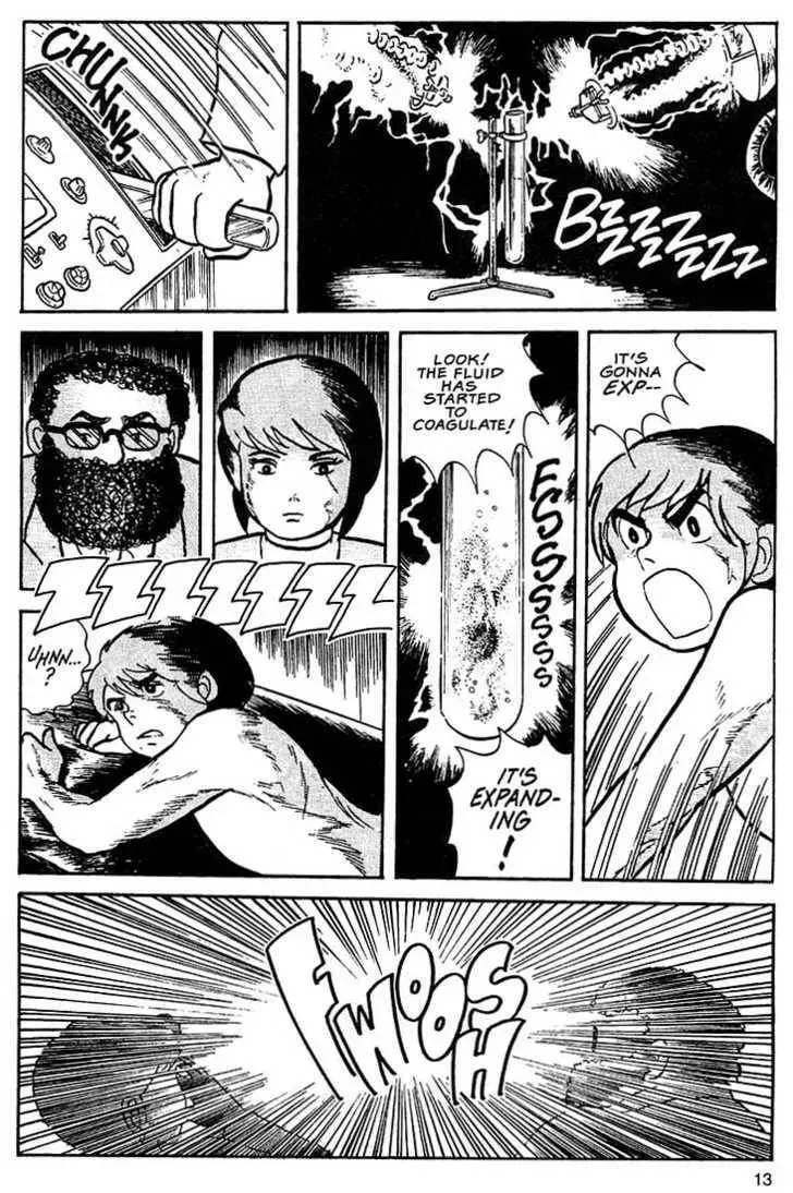 Read Rumic World Trilogy chapter 1.1 image 8 on Lezhin