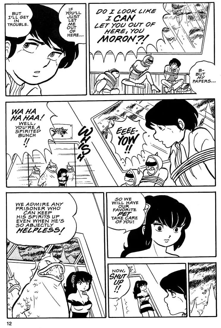 Read Rumic World Trilogy chapter 1 image 10 on Lezhin