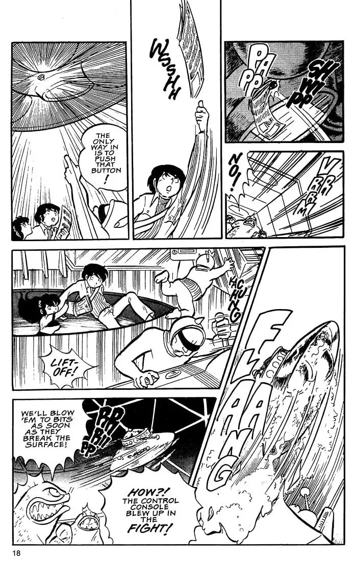 Read Rumic World Trilogy chapter 1 image 16 on Lezhin