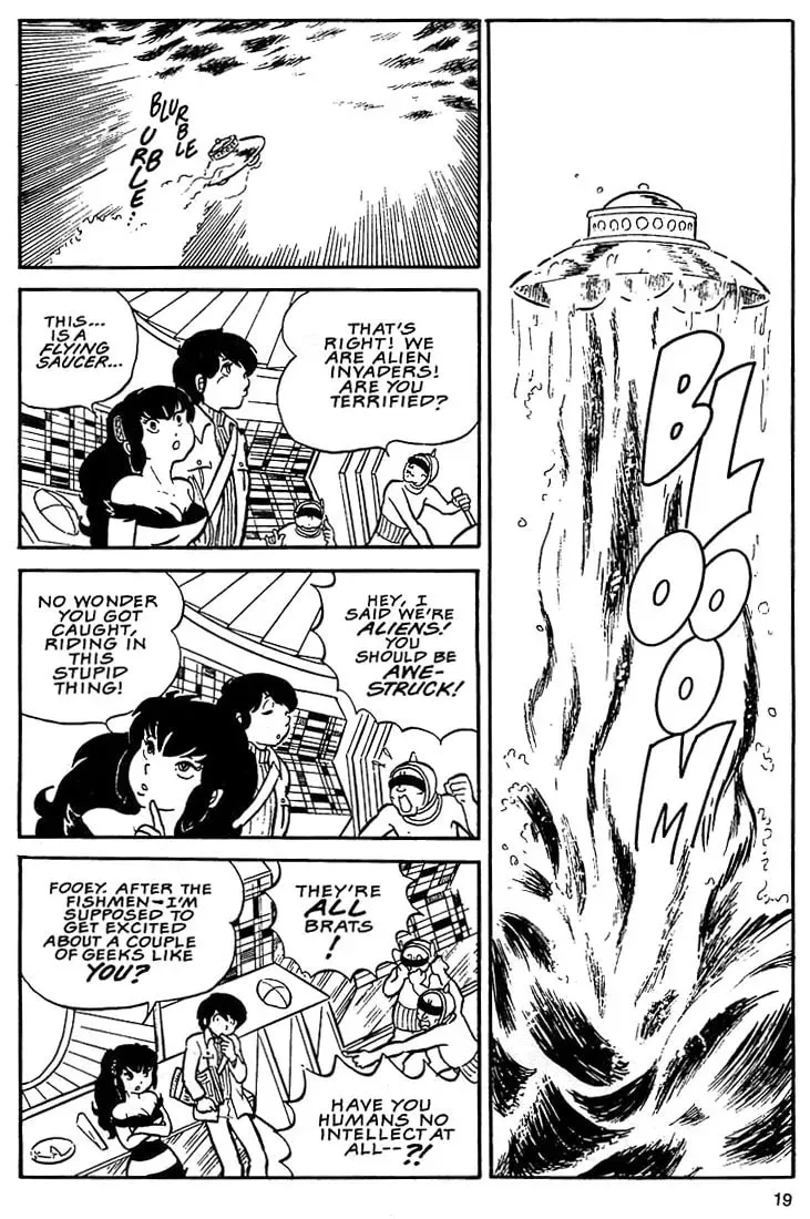 Read Rumic World Trilogy chapter 1 image 17 on Lezhin